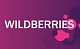  Wildberries        